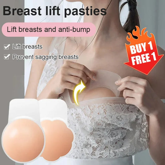 [Perfect breast shape] Invisible breast lift pasties（1 pair）
