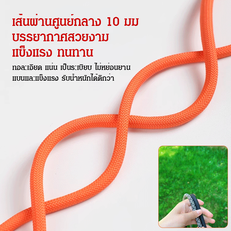 Anti-lost mobile phone lanyard